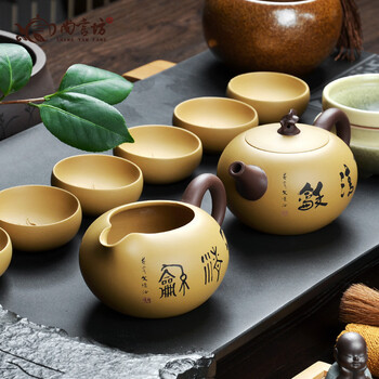 
                                        尚言坊茶具 乌金石天地宽广茶盘 宜兴紫砂功夫茶具套装 圆融自在 新乌金石天地宽广茶盘-紫砂童趣8入套装+小丁铁壶组                