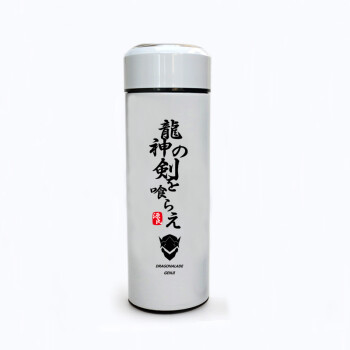dva 死神dj半藏杯子不锈钢保温杯暴雪游戏周边 源氏文字头像 450毫升
