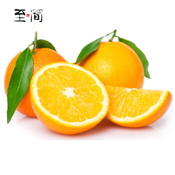 江西赣州特产赣南脐橙 现摘水果新鲜寻乌甜橙