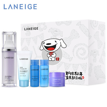 【京东JOY联名款】兰芝(LANEIGE)紫隔京东定