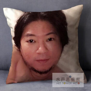 高晓松老师头像同款周边抱枕被两用定制照片 绝世美颜