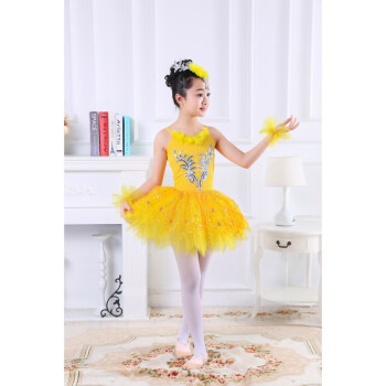 儿童舞蹈服装芭蕾舞裙 女童练功服幼儿女蓬蓬纱裙小天鹅演出服 黄色