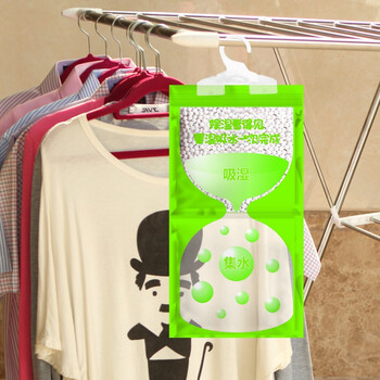 绿驰(Greensky) 衣柜衣服可挂式除湿袋干燥剂防潮剂 室内房间汽车吸潮桶抽吸湿盒器防霉包