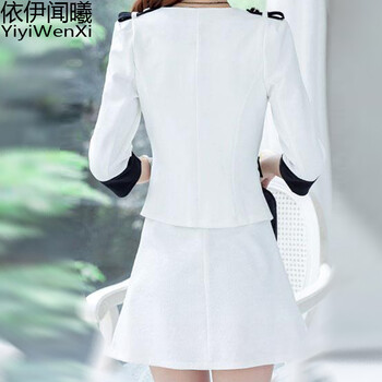 依伊闻曦 夏秋季新款名媛女装 职业套装 欧美风工装小西服+背心裙两件套裙正装撞色连衣裙子 白色短外套裙 S