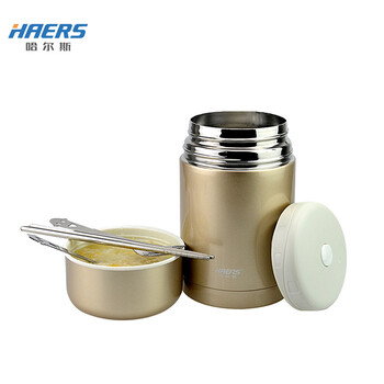 哈尔斯焖烧壶焖烧杯保温桶保温饭盒保温保冷汤盒便当盒750ml（配拎包）内盖带排气孔 LTH-750A土豪金色