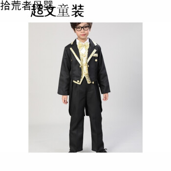 儿童礼服男童燕尾服婚礼花童礼服西装套装小男孩钢琴春秋冬演出服 超