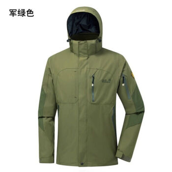 2018透气三合一两件套冲锋衣男士户外登山滑雪服 军绿色 2xl