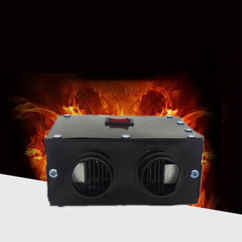 12v24v48v60v72车载取暖器车用电暖汽车暖风机载暖风扇加热除霜器 i