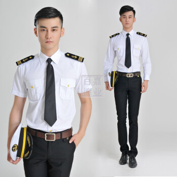 海员衬衫轮机长衬衫船长制服海锚秋夏白色衬衫可佩戴肩章 裤子 160/s