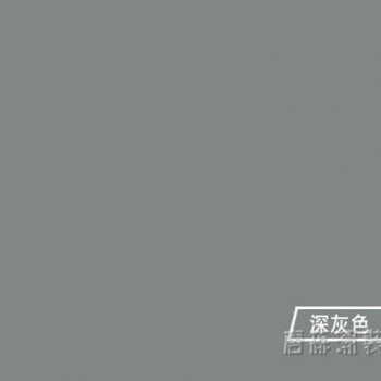 白色金属漆防锈漆 铁门栏杆漆 室内环保水漆刷暖气片 深灰色 3l