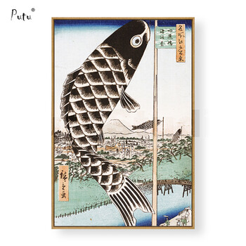 日料餐厅装饰画现代简约挂画日式浮世绘名所江户百景鲤鱼 1 40*60