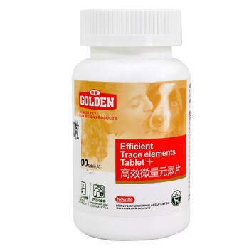 谷登狗微量元素片宠物营养片 调理肠胃 泰迪比