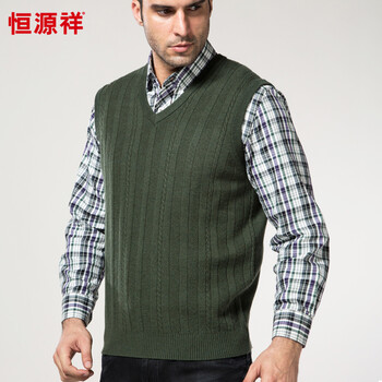 恒源祥男士背心2014纯<em>羊毛男款</em>休闲<em>马甲</em> 秋冬