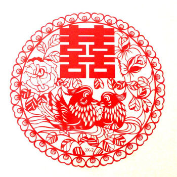 
                                        样样红 喜字贴静电贴压床喜婚礼心形喜龙凤婚庆婚礼窗花玻璃贴婚庆用品 龙凤喜字 鸳鸯戏水-1个 40*40cm                