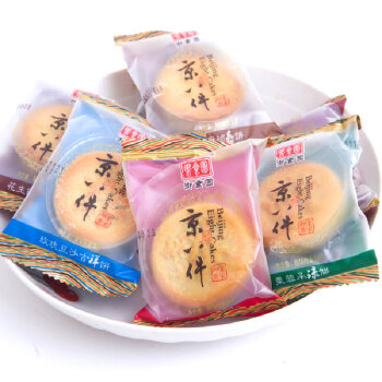 北京特产御食园京八件8快220g 休闲食品小吃