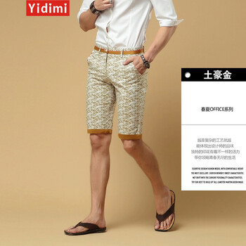 YIDIMI 男士休闲<em>短裤印花男</em>夏大码纯棉修身英伦