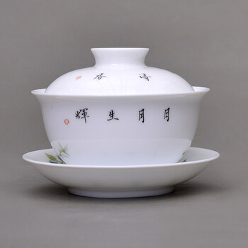 
                                        景德镇手绘茶具 高档精品瓷器功夫茶具 单套盖碗23号粉彩月月生辉 预售款                