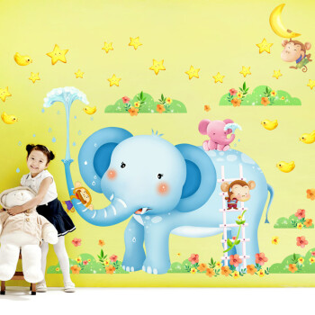 
                                        飞彩可移除 可爱大象 客厅卧室儿童房装饰创意超大型卡通墙贴纸 可爱大象 大号                