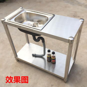 定制厨房加厚无焊接不锈钢水槽单槽双槽带支架平台面洗菜盆洗碗池架子