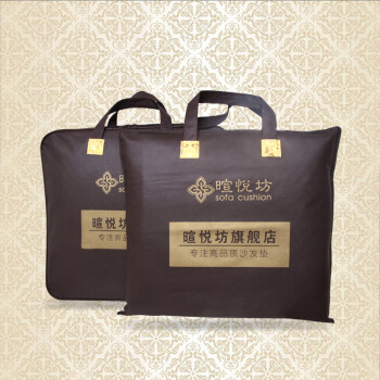 暄悦坊田园四季全棉印花沙发垫沙发巾布艺坐垫沙发套 黑白豹纹 110*210cm单条装