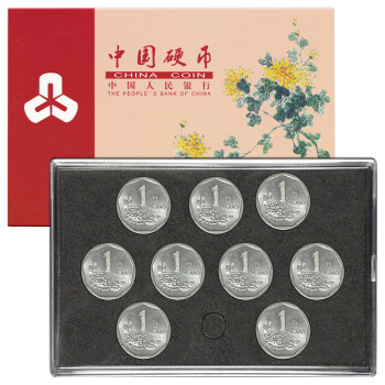 班清藏品 非全新流通品相 中国第三套流通硬币 老三花