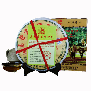 龙园号普洱茶 2006年版干仓纪念生茶饼380g 茶叶礼盒