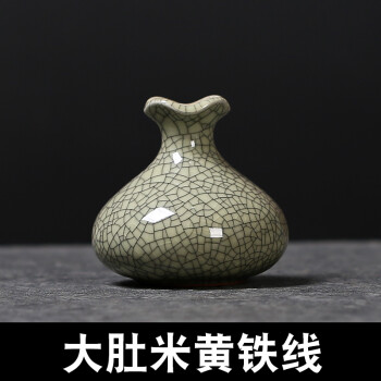 龙泉青瓷仿古陶瓷花瓶客厅台面简约插花装饰瓷器居家饰品摆件花器