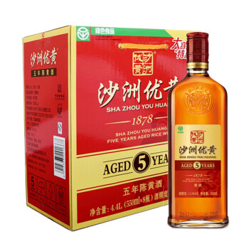 沙洲优黄 黄酒 1878五年陈 半干型 11度 550ml*8瓶 整箱装