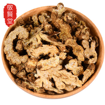 麸炒苍术,黄柏,泽泻,土茯苓,败酱草,陈皮,牛膝,薏苡仁,木瓜,党参片