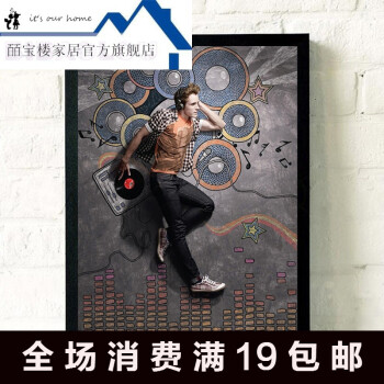 皕宝楼酒吧装饰画个性创意咖啡厅墙画卫生间挂画搞笑壁画欧美人物海报