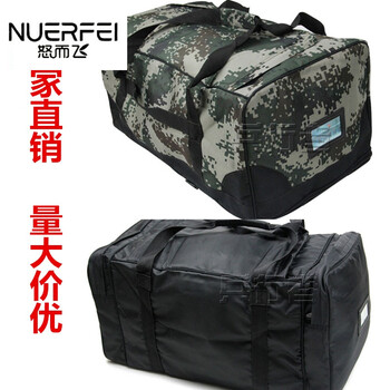 背包黑色留守袋07前运包运行包数码迷彩被装袋后留包迷彩军迷包陆军