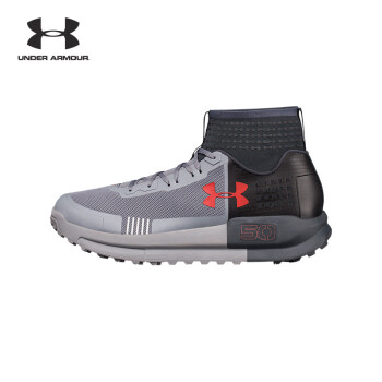 under armour 安德玛 ua男子 horizon 50跑鞋-3000300