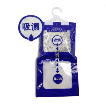 快活林 双效除湿袋 室内防潮除湿衣柜除味衣服防霉 防潮袋防潮剂 