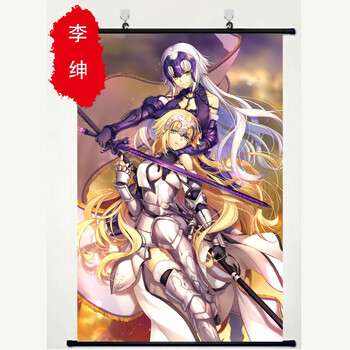 李绅fate/apocrypha 贞德/阿斯托尔福/杰克肯娘动漫卷轴挂画布画海报
