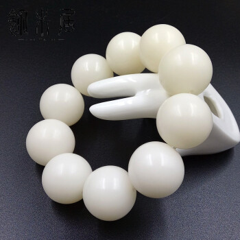 饰木居(shi mu ju) 金灯菩提原籽释迦菩提佛心果菩提空心菩提佛灯果