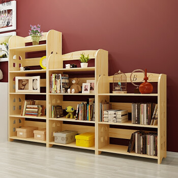 实木环保书架落地置物架学生简易书柜自由组合储物柜现代简约 买一套