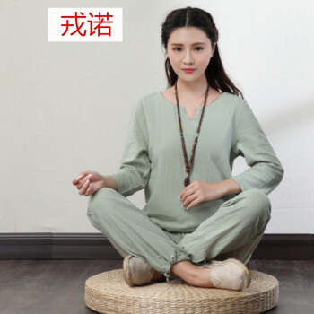 戎诺(rongnuo) 春夏棉麻 禅修服 女 居士服练功服太极
