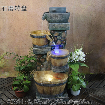 迪胜欧式流水喷泉摆件鱼池招财阳台花园家居饰品创意落地风水摆设景观 87801上座+鱼池