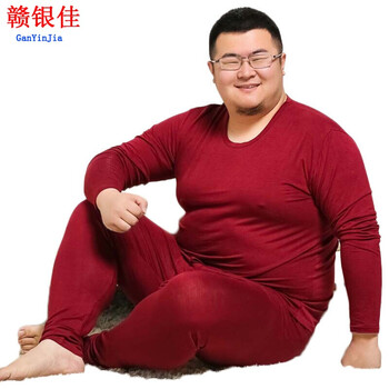 鲍尔球哥加大码本命年内衣套装男加肥秋衣秋裤250斤胖子肥佬保暖内衣