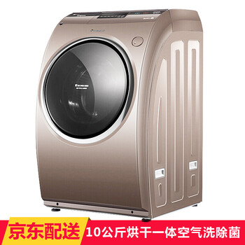 三洋滚筒带烘干洗衣机_滚筒带烘干洗衣机_洗衣机滚筒烘干