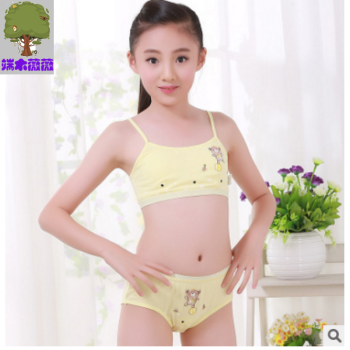11小学生文胸内裤发育期内衣纯棉13女童背心初中女孩10-12岁9 8052款