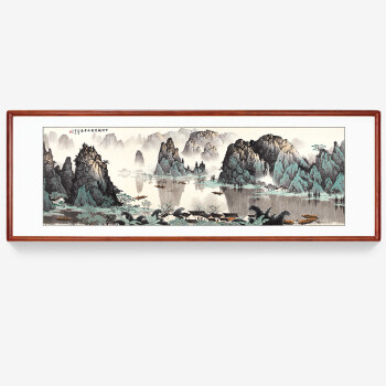 臻观 山水画中式客厅装饰画横版千峰竞秀水墨风景国画