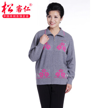 松客仁 针织衫 女士<em>羊绒</em>衫<em>开衫</em> 对花带拉链羊毛