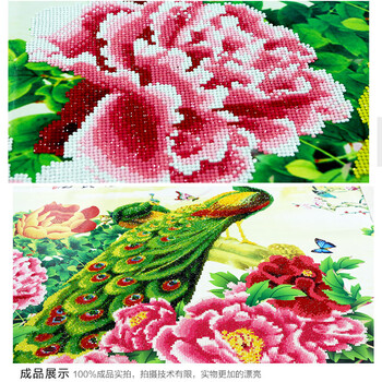 
                                        若轩5D魔方实色圆钻石画黄金满地全景大幅满钻钻石绣贴钻画十字绣 168*75CM魔方圆钻钻石画                