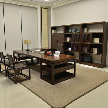 新中式老板总裁办公桌组合现代高档豪华办公室实木家具大班台 茶几