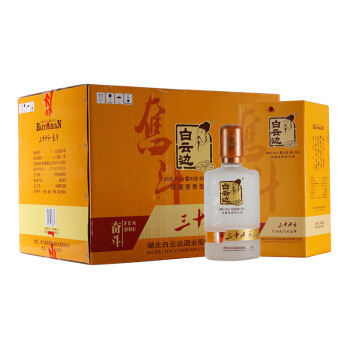 白云边 三十而立奋斗42度 500ml*6瓶整箱装