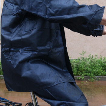 
                                        糖果房子  电动车雨衣 单人摩托车自行车男士 分体式雨衣 藏蓝色                