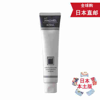 【日本发货】日本进口APAGARD牙膏 去烟渍牙垢美白净白牙齿 修复牙釉 高端牙膏 APAGARD皇室款 135g 1支装