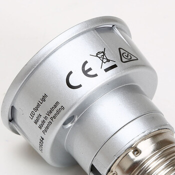 美力时照明可调光LED射灯E27螺口筒灯4W照明玄关灯 SD-A-4.2w-暖光