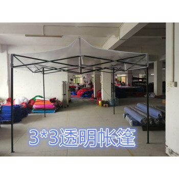 夜市帐篷摆摊电动车遮阳伞遮阳棚电动太阳伞伸缩阳台新款帐篷遮阳伞